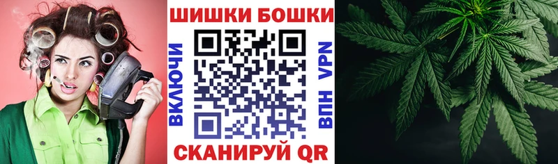 Купить наркотики сайты Макушино ГАШ COCAIN A PVP Метадон Мефедрон Каннабис Амфетамин