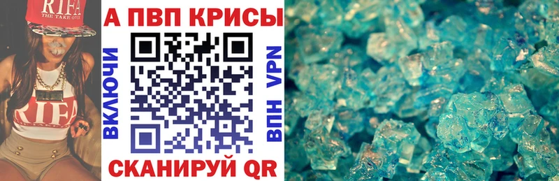 ОМГ ОМГ   Макушино  А ПВП СК 