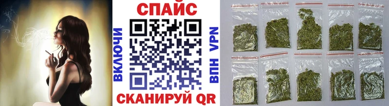 цены наркотик  Макушино  БУТИРАТ бутик 