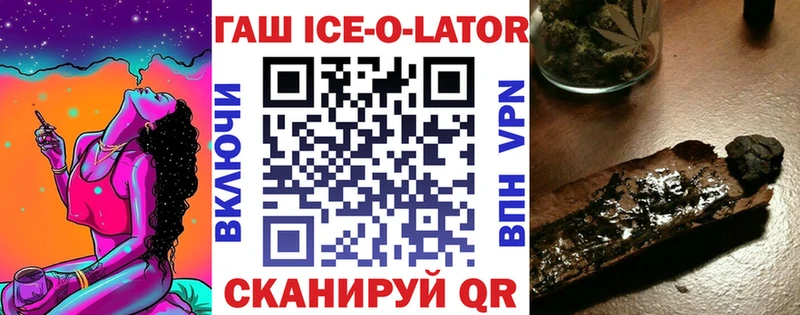 где можно купить Макушино Гашиш индика сатива