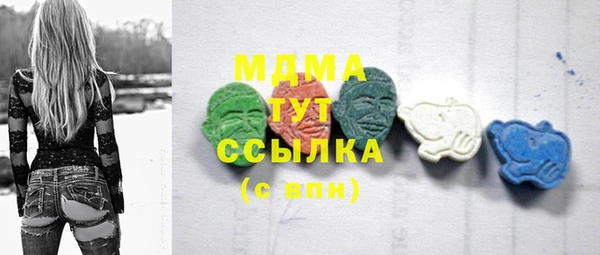 мескалин Алексин
