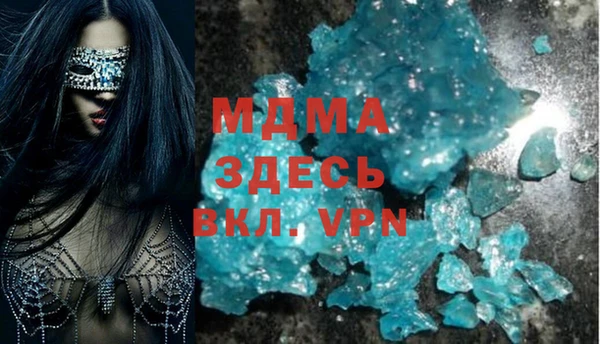 скорость Алзамай