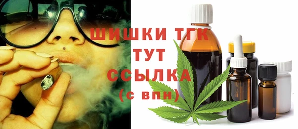 стафф Алексеевка
