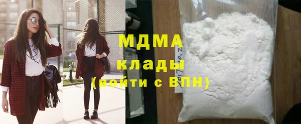 скорость Алзамай