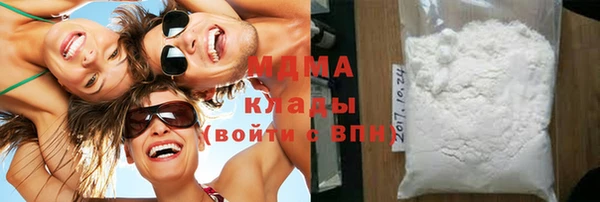 стафф Алексеевка