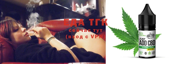 кокаин перу Аркадак
