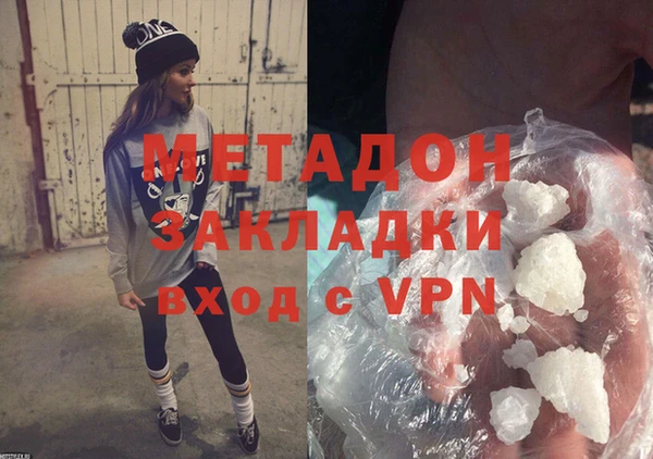 кокаин перу Аркадак