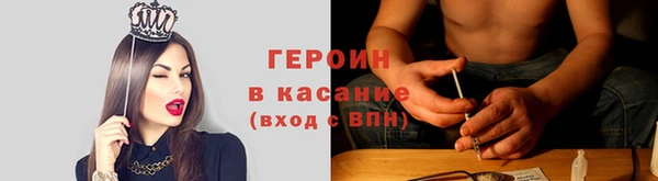 мескалин Алексин