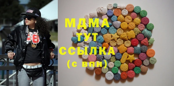 стафф Алексеевка