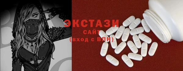 скорость Алзамай